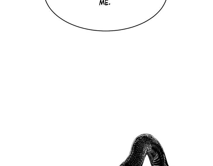 In-Cold-Love-By-10Min-Uncensored-Eng page 13