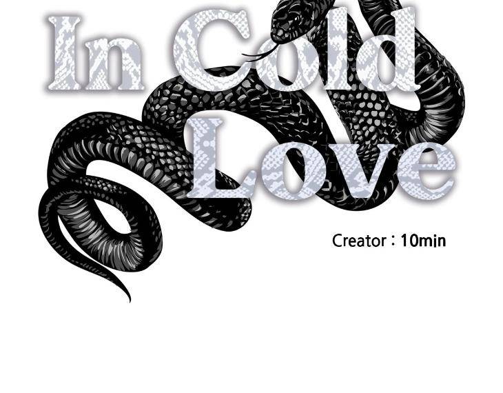 In-Cold-Love-By-10Min-Uncensored-Eng page 14