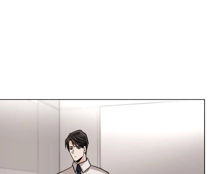 In-Cold-Love-By-10Min-Uncensored-Eng page 15