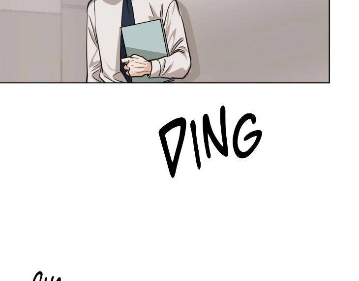 In-Cold-Love-By-10Min-Uncensored-Eng page 16