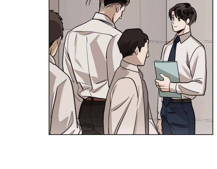 In-Cold-Love-By-10Min-Uncensored-Eng page 19