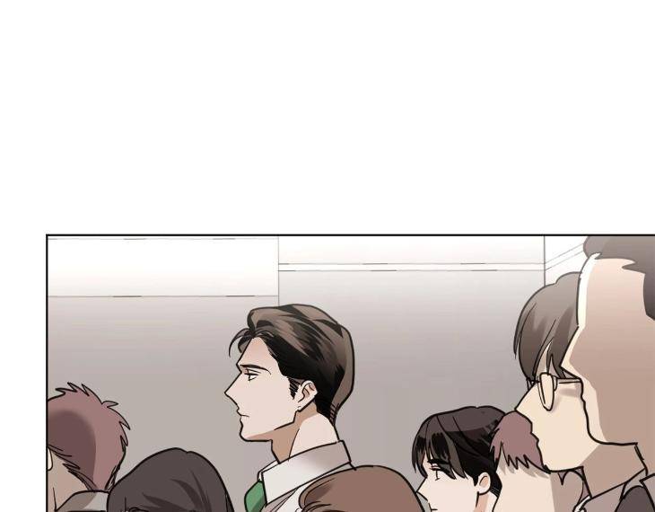 In-Cold-Love-By-10Min-Uncensored-Eng page 20