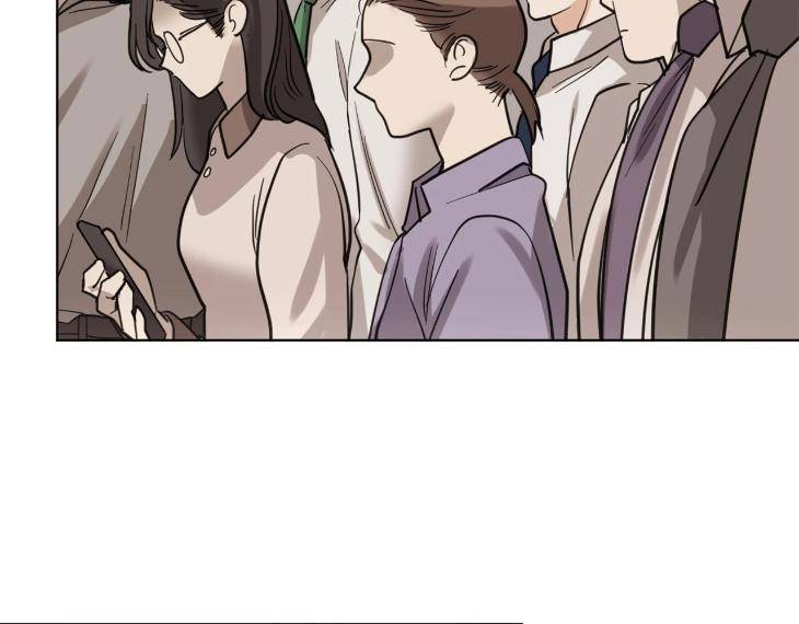 In-Cold-Love-By-10Min-Uncensored-Eng page 21