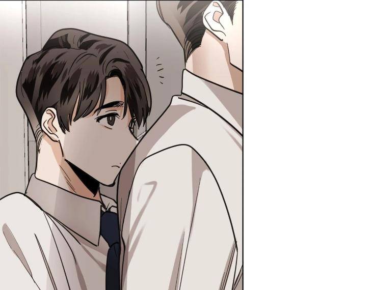 In-Cold-Love-By-10Min-Uncensored-Eng page 22
