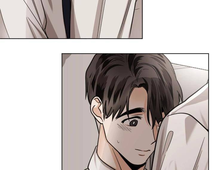 In-Cold-Love-By-10Min-Uncensored-Eng page 23