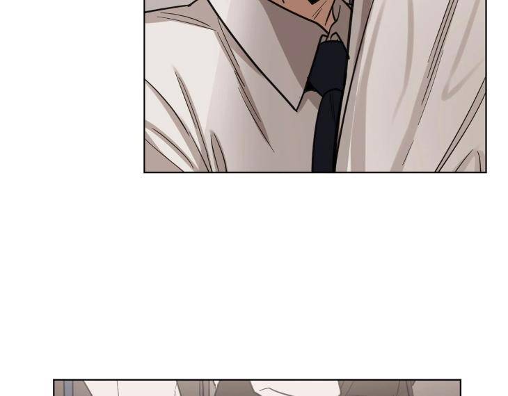In-Cold-Love-By-10Min-Uncensored-Eng page 24