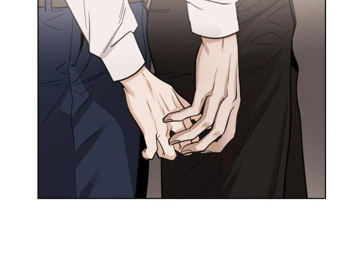 In-Cold-Love-By-10Min-Uncensored-Eng page 25