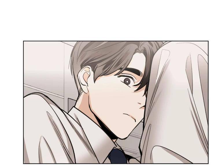 In-Cold-Love-By-10Min-Uncensored-Eng page 26