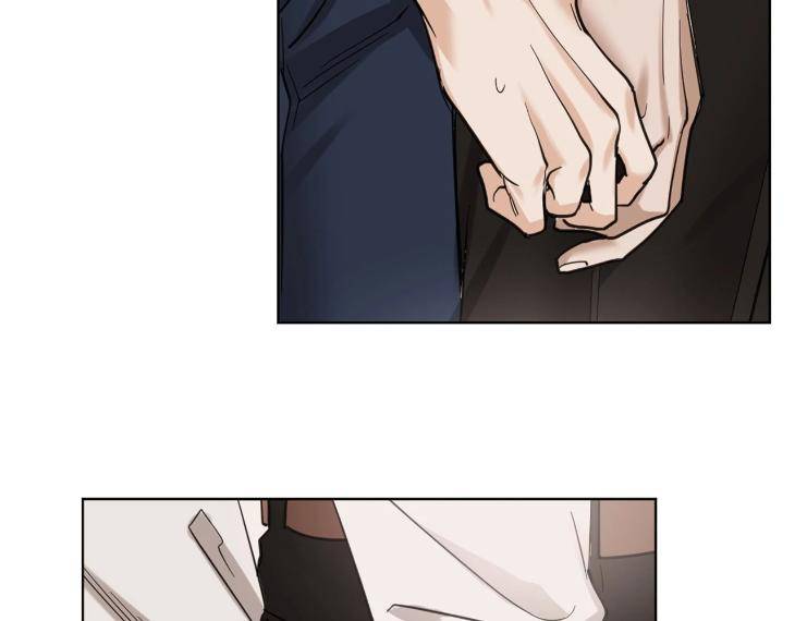 In-Cold-Love-By-10Min-Uncensored-Eng page 28
