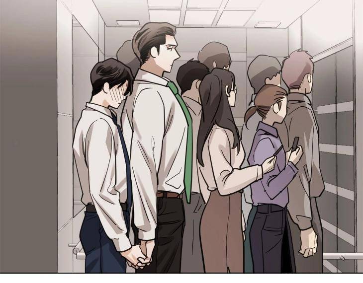 In-Cold-Love-By-10Min-Uncensored-Eng page 31