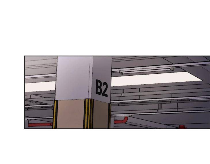 In-Cold-Love-By-10Min-Uncensored-Eng page 33