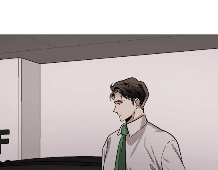 In-Cold-Love-By-10Min-Uncensored-Eng page 34