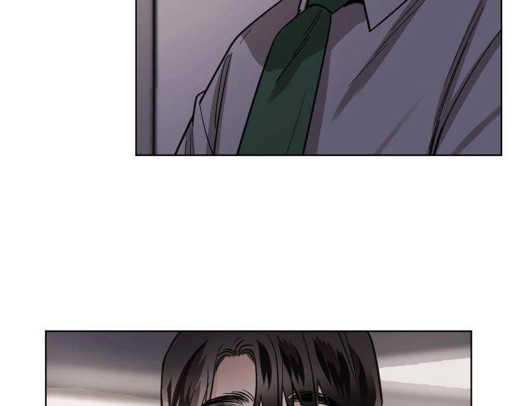 In-Cold-Love-By-10Min-Uncensored-Eng page 39