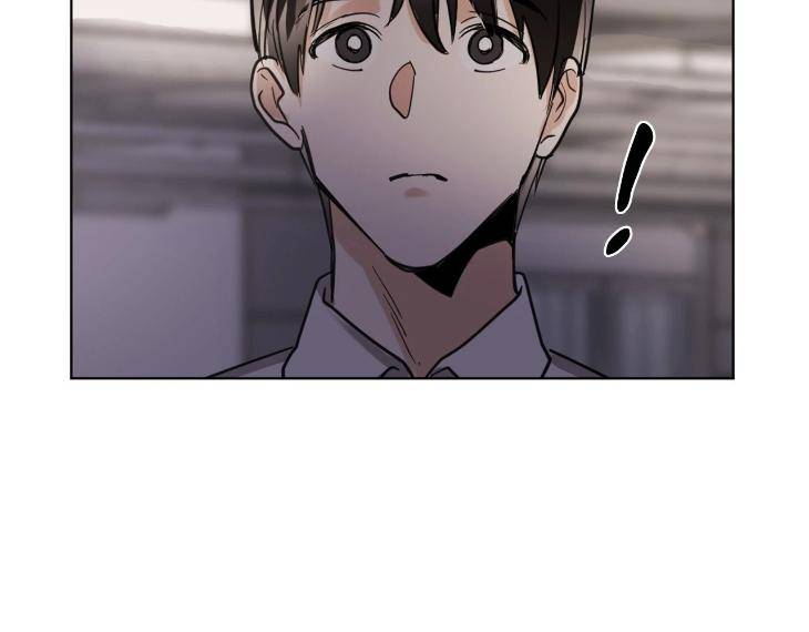 In-Cold-Love-By-10Min-Uncensored-Eng page 40