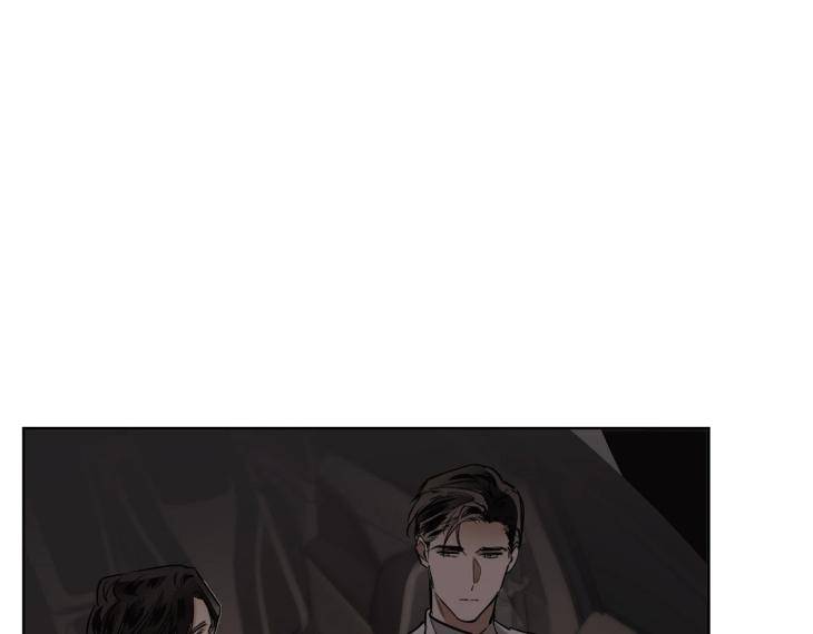 In-Cold-Love-By-10Min-Uncensored-Eng page 45