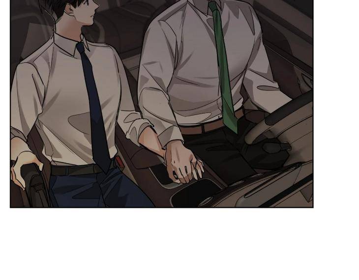 In-Cold-Love-By-10Min-Uncensored-Eng page 46