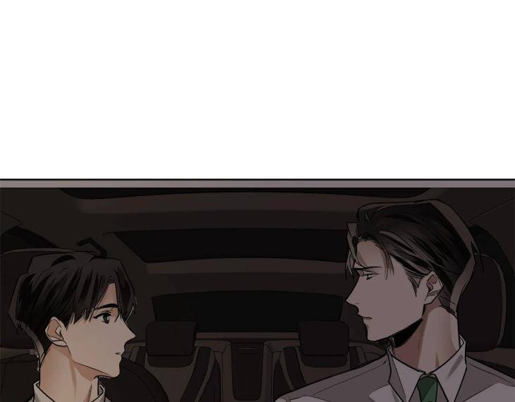 In-Cold-Love-By-10Min-Uncensored-Eng page 47