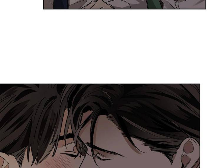 In-Cold-Love-By-10Min-Uncensored-Eng page 50