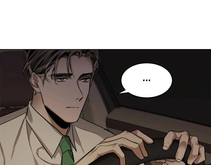 In-Cold-Love-By-10Min-Uncensored-Eng page 64