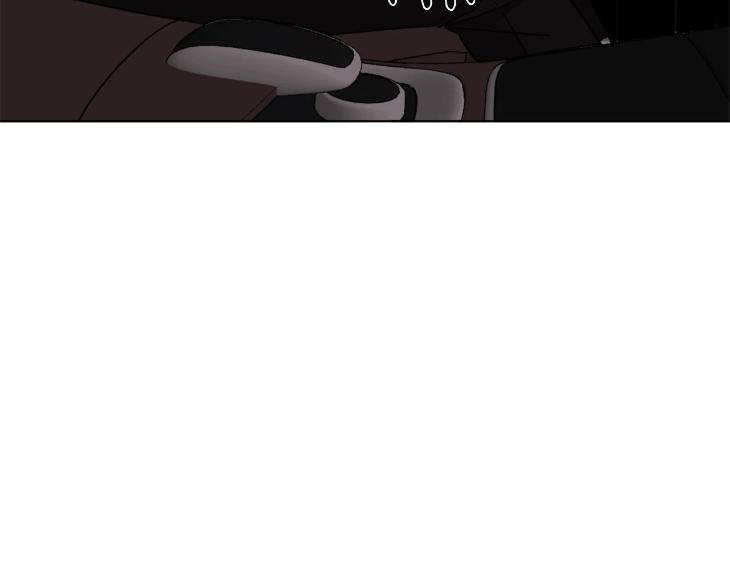 In-Cold-Love-By-10Min-Uncensored-Eng page 70