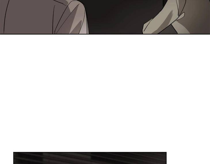 In-Cold-Love-By-10Min-Uncensored-Eng page 73