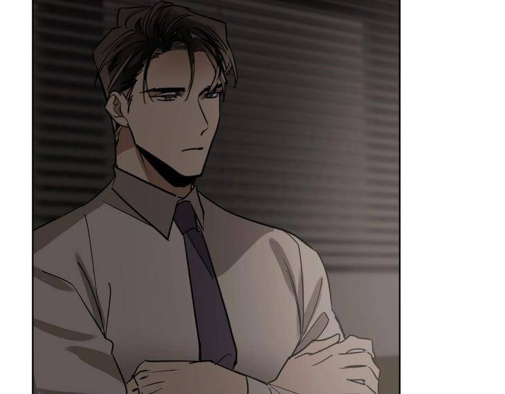 In-Cold-Love-By-10Min-Uncensored-Eng page 74