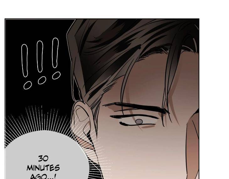 In-Cold-Love-By-10Min-Uncensored-Eng page 79