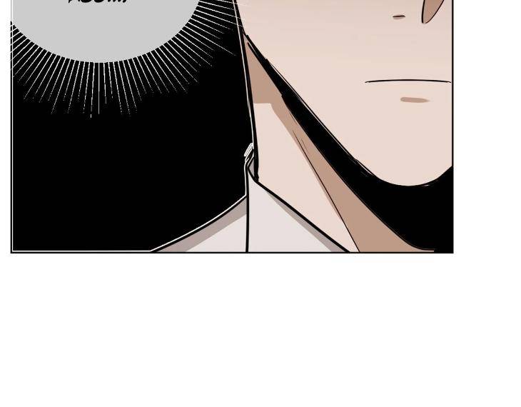 In-Cold-Love-By-10Min-Uncensored-Eng page 80