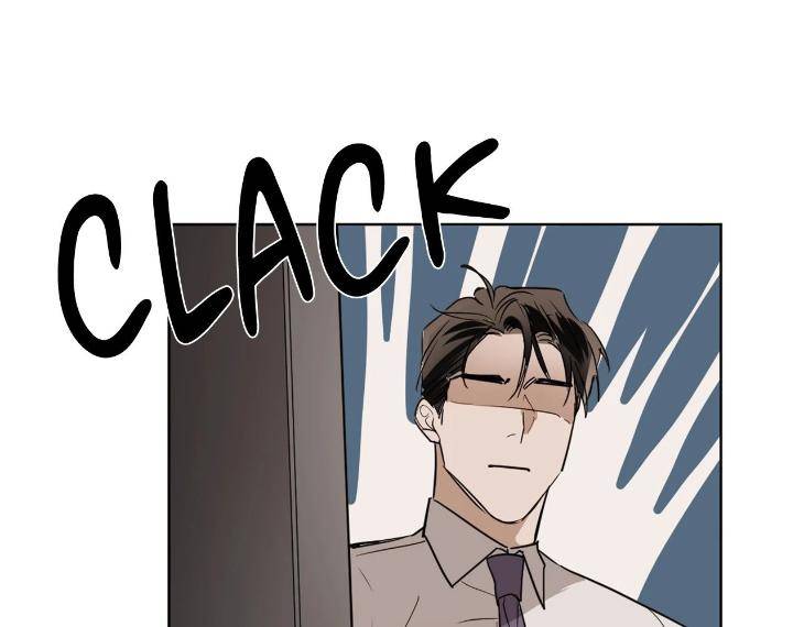 In-Cold-Love-By-10Min-Uncensored-Eng page 82