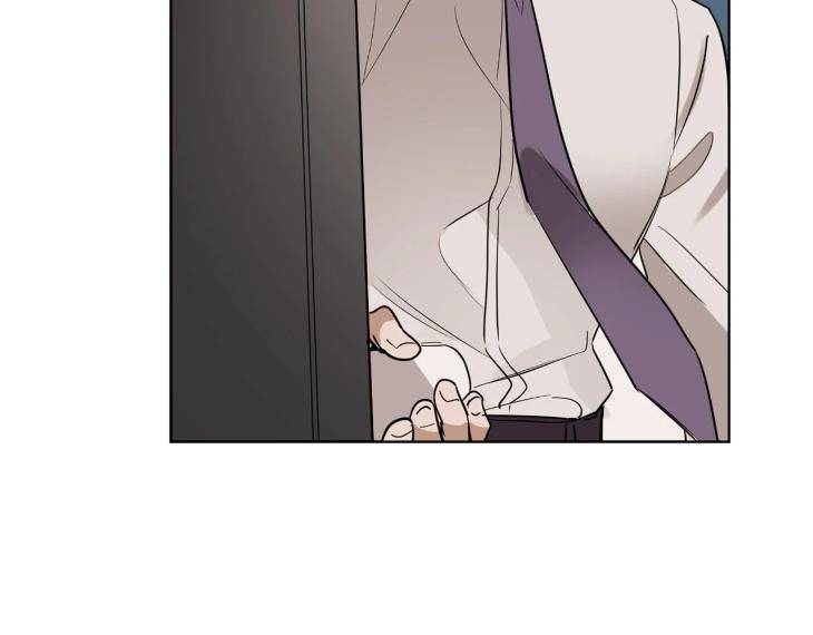 In-Cold-Love-By-10Min-Uncensored-Eng page 83