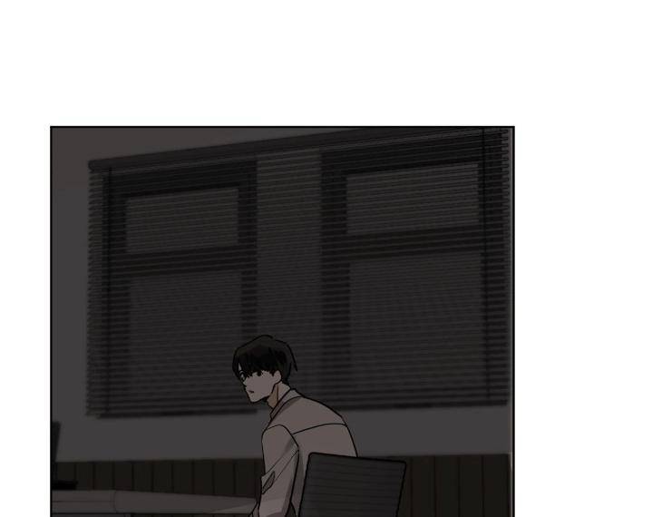 In-Cold-Love-By-10Min-Uncensored-Eng page 84