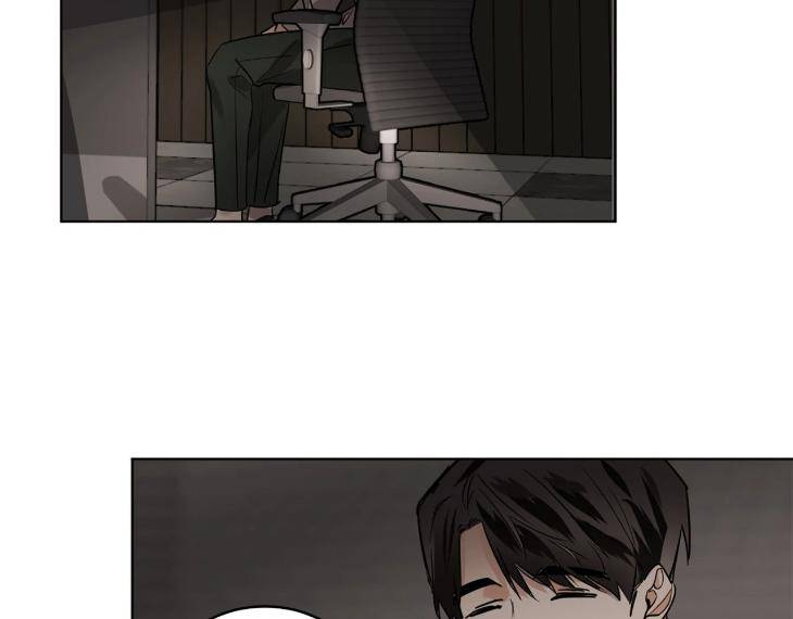 In-Cold-Love-By-10Min-Uncensored-Eng page 85