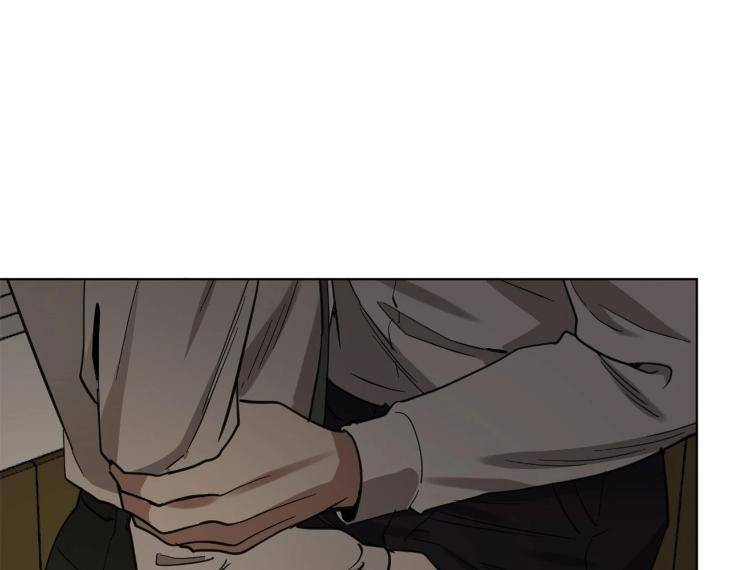 In-Cold-Love-By-10Min-Uncensored-Eng page 100