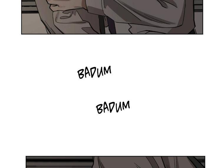 In-Cold-Love-By-10Min-Uncensored-Eng page 104