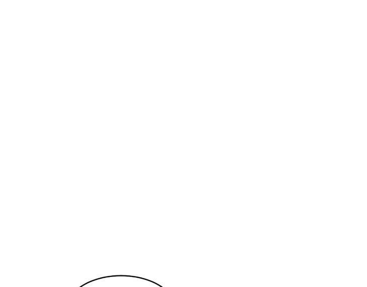 In-Cold-Love-By-10Min-Uncensored-Eng page 106