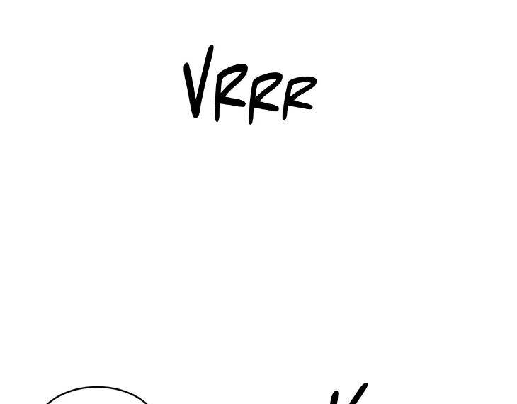 In-Cold-Love-By-10Min-Uncensored-Eng page 109