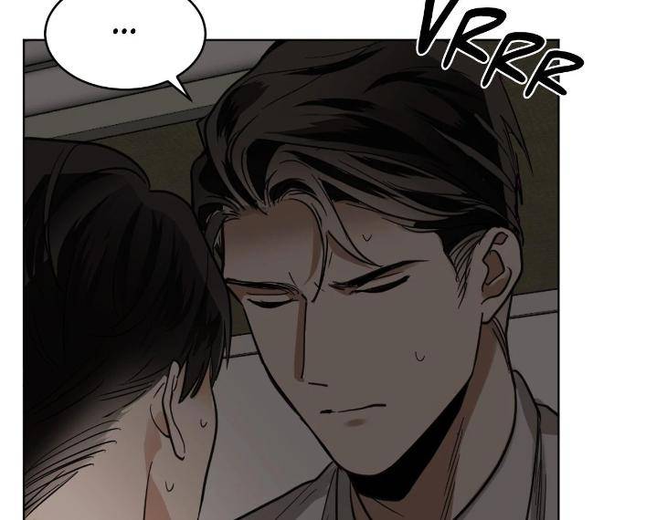 In-Cold-Love-By-10Min-Uncensored-Eng page 110