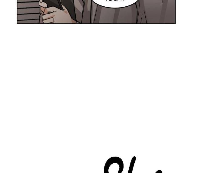 In-Cold-Love-By-10Min-Uncensored-Eng page 115