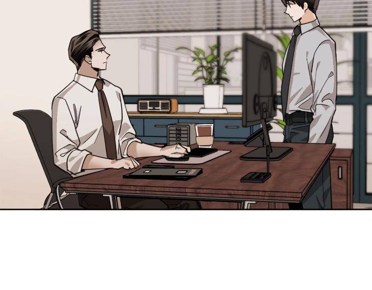 In-Cold-Love-By-10Min-Uncensored-Eng page 17