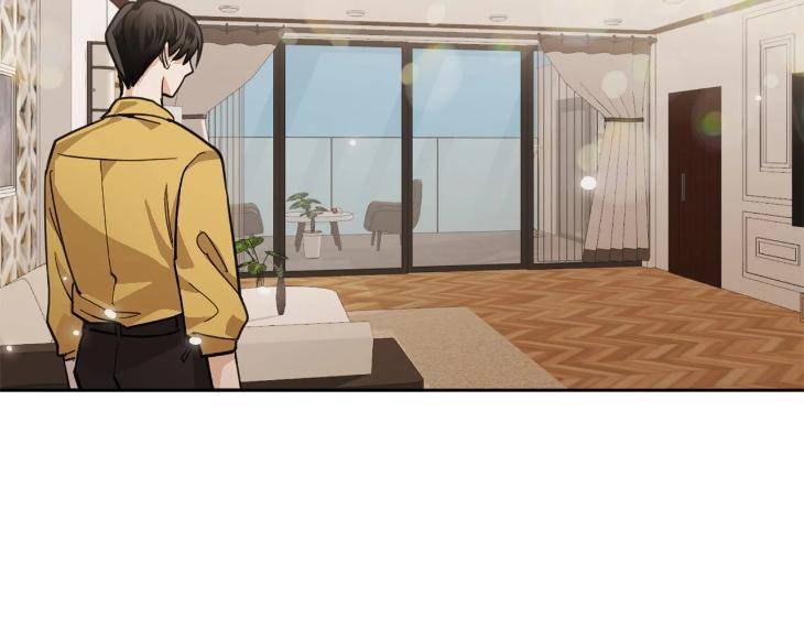 In-Cold-Love-By-10Min-Uncensored-Eng page 22