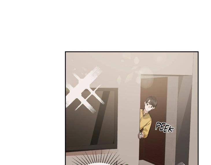 In-Cold-Love-By-10Min-Uncensored-Eng page 23