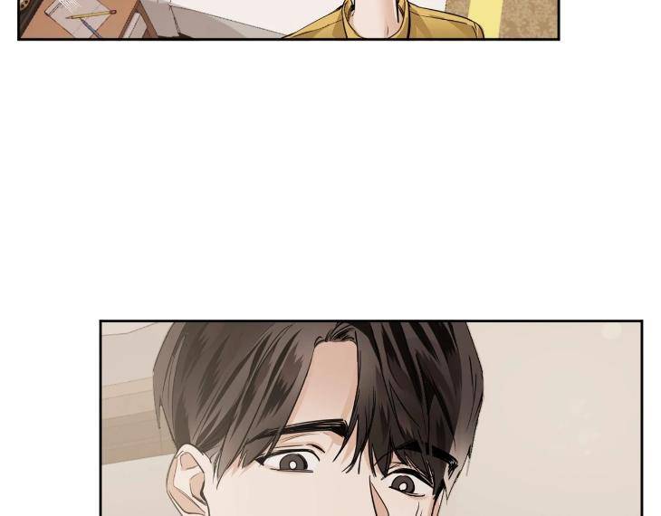 In-Cold-Love-By-10Min-Uncensored-Eng page 28