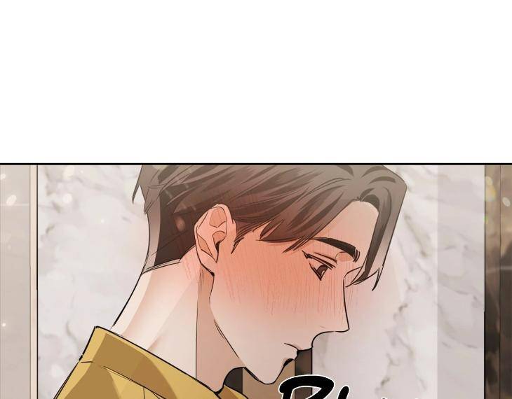 In-Cold-Love-By-10Min-Uncensored-Eng page 31