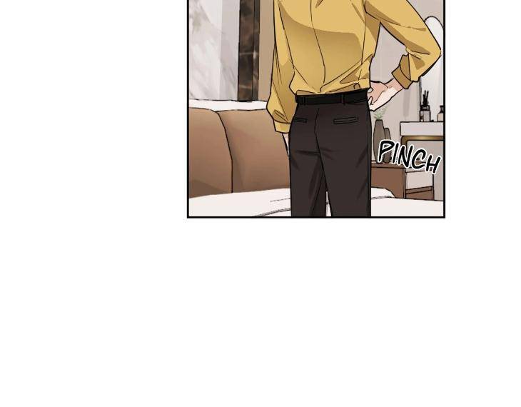 In-Cold-Love-By-10Min-Uncensored-Eng page 33