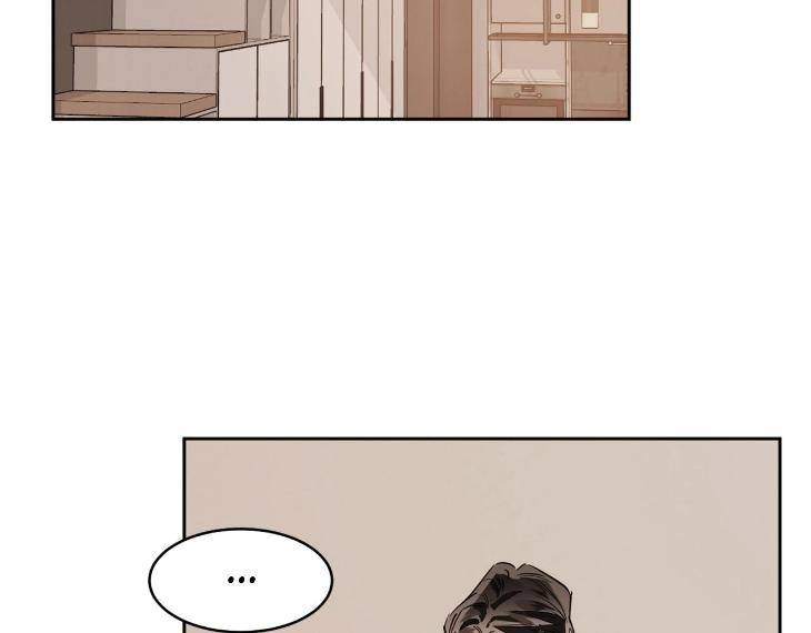 In-Cold-Love-By-10Min-Uncensored-Eng page 37