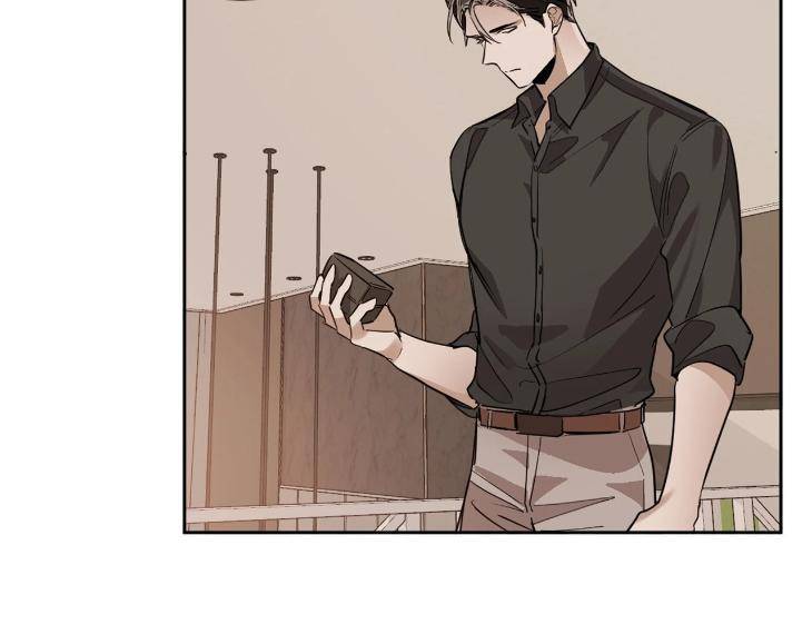 In-Cold-Love-By-10Min-Uncensored-Eng page 38