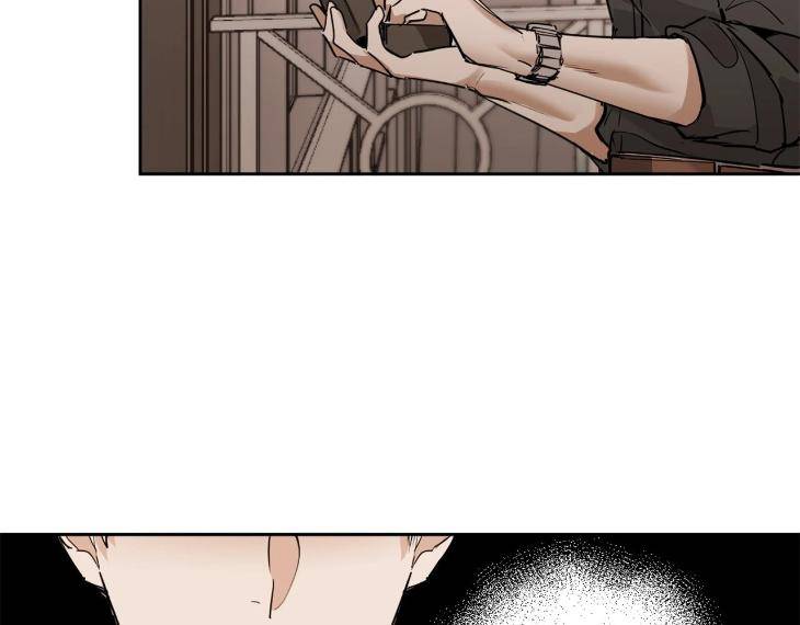 In-Cold-Love-By-10Min-Uncensored-Eng page 49