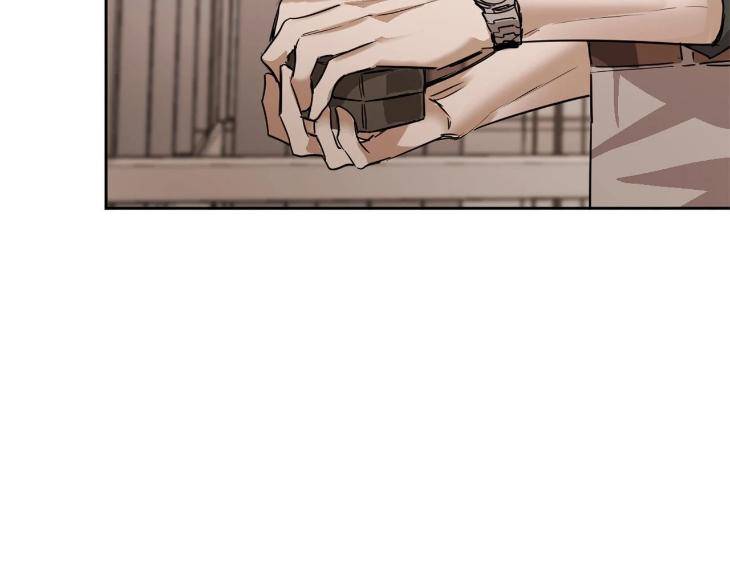 In-Cold-Love-By-10Min-Uncensored-Eng page 52