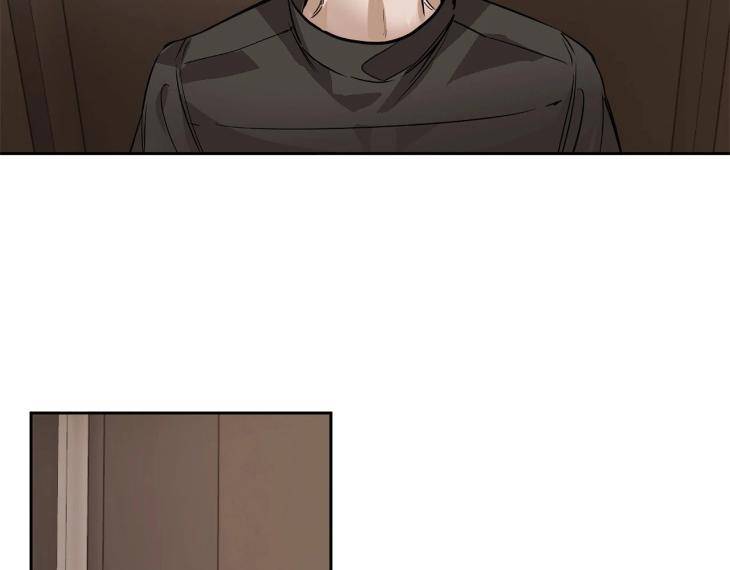 In-Cold-Love-By-10Min-Uncensored-Eng page 54