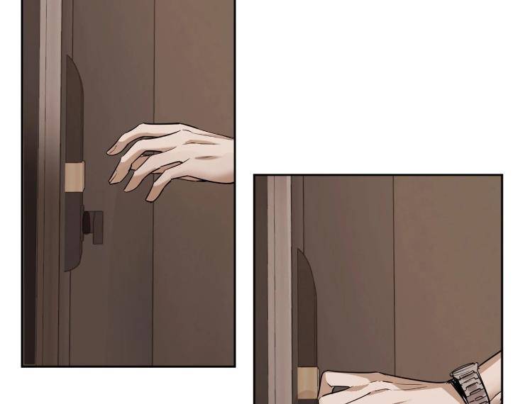 In-Cold-Love-By-10Min-Uncensored-Eng page 55